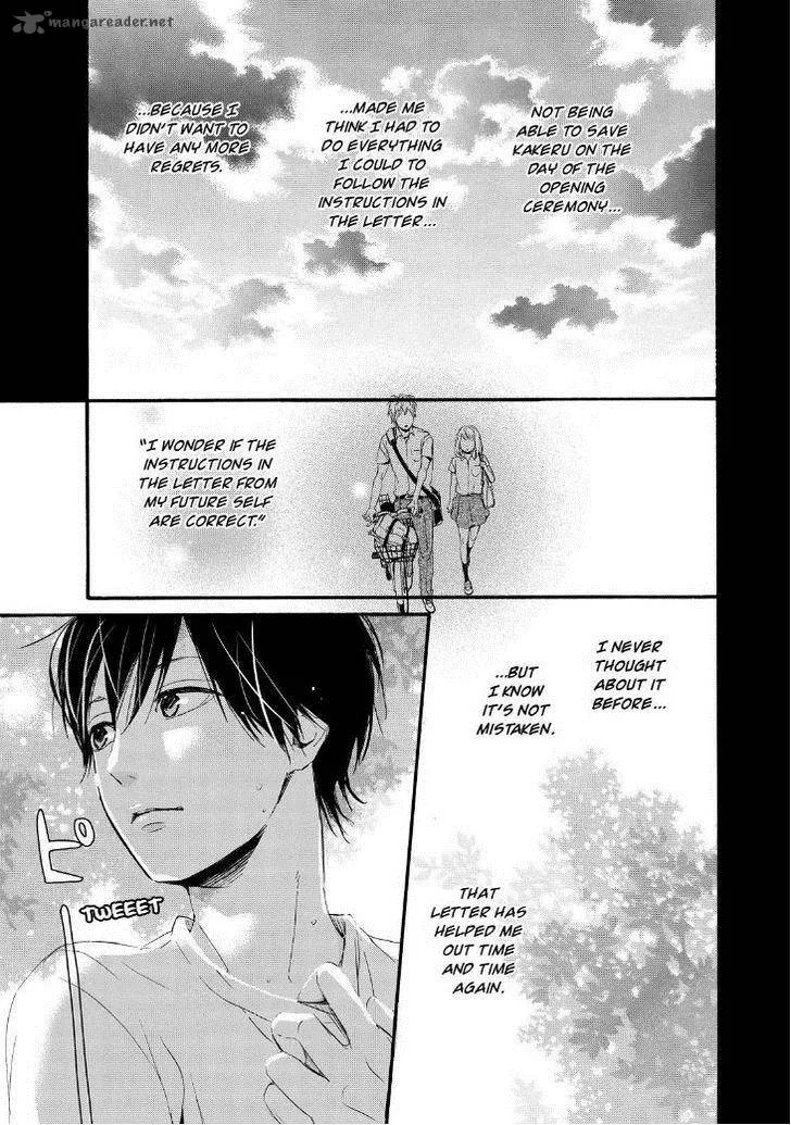 Orange (TAKANO Ichigo) Chapter 11 page 20