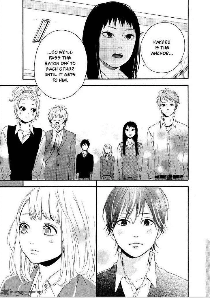 Orange (TAKANO Ichigo) Chapter 11 page 38