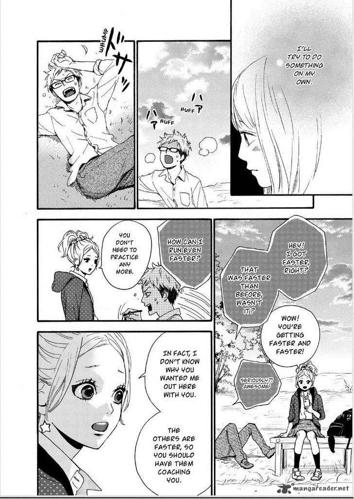 Orange (TAKANO Ichigo) Chapter 12 page 17