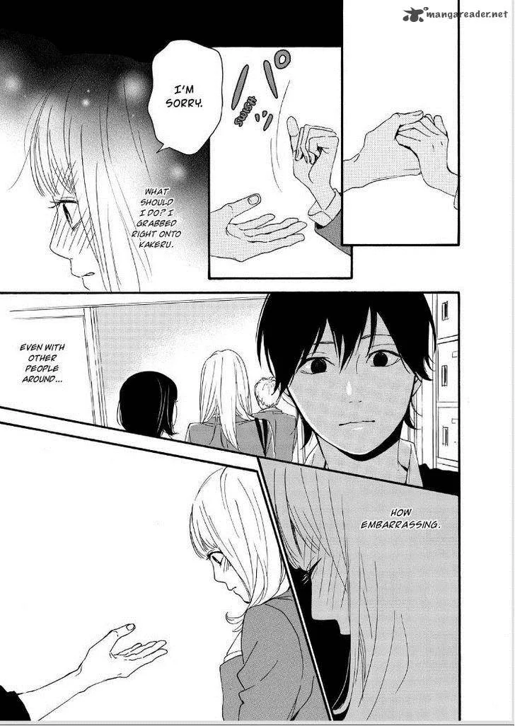 Orange (TAKANO Ichigo) Chapter 12 page 14