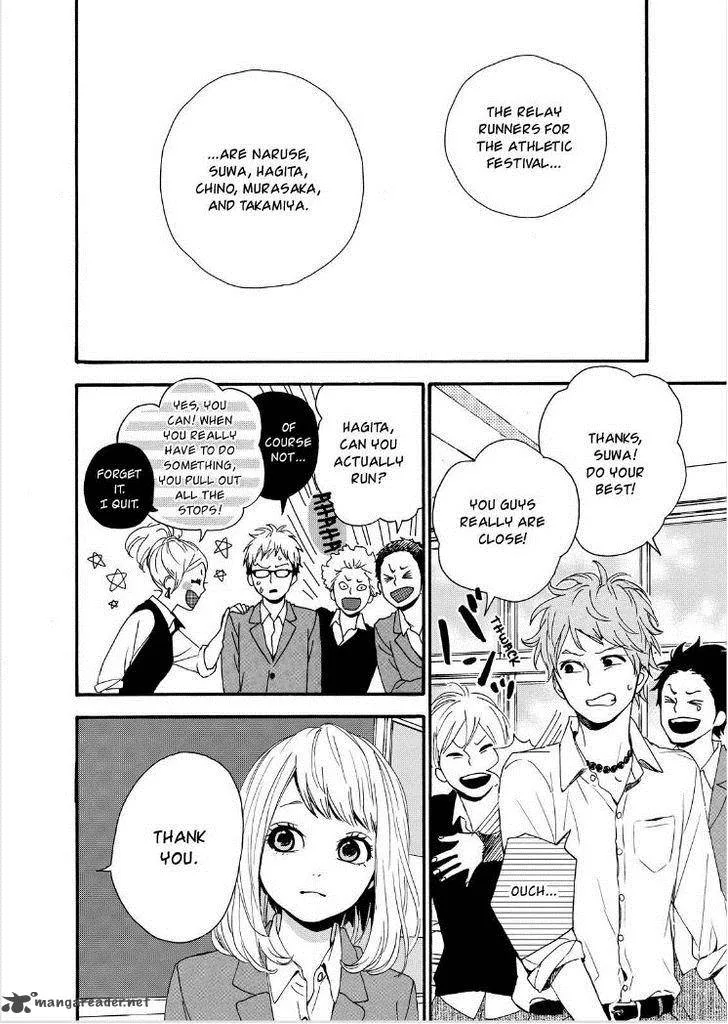 Orange (TAKANO Ichigo) Chapter 12 page 3