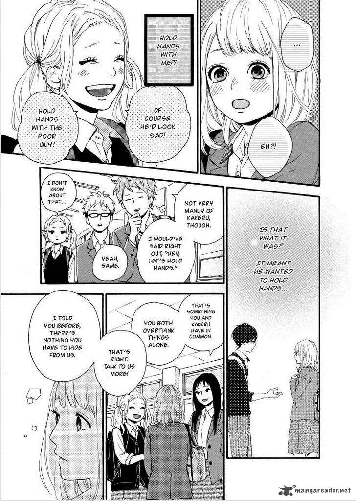Orange (TAKANO Ichigo) Chapter 12 page 26
