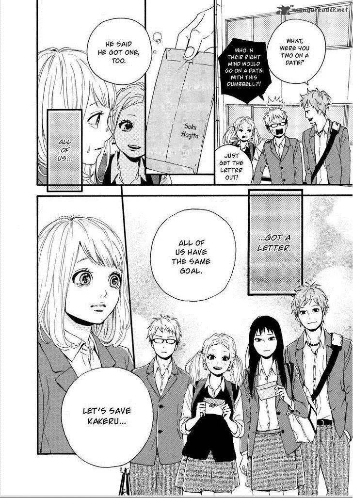 Orange (TAKANO Ichigo) Chapter 12 page 31