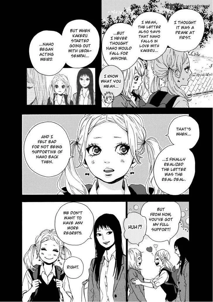 Orange (TAKANO Ichigo) Chapter 13 page 8
