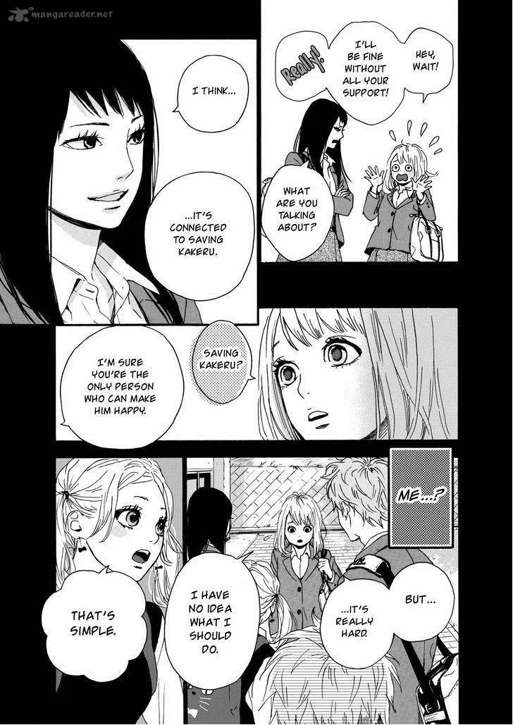 Orange (TAKANO Ichigo) Chapter 13 page 9