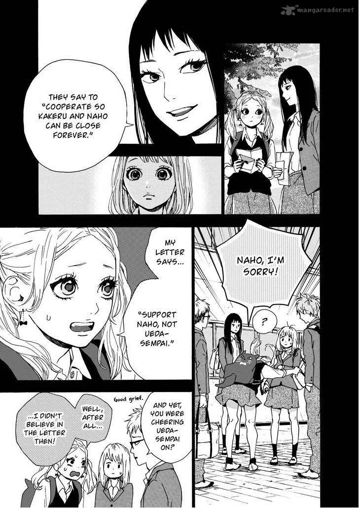 Orange (TAKANO Ichigo) Chapter 13 page 7