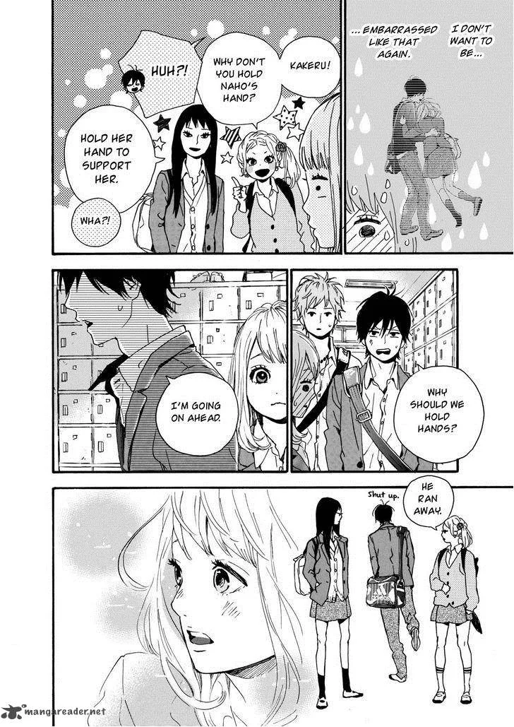 Orange (TAKANO Ichigo) Chapter 13 page 12