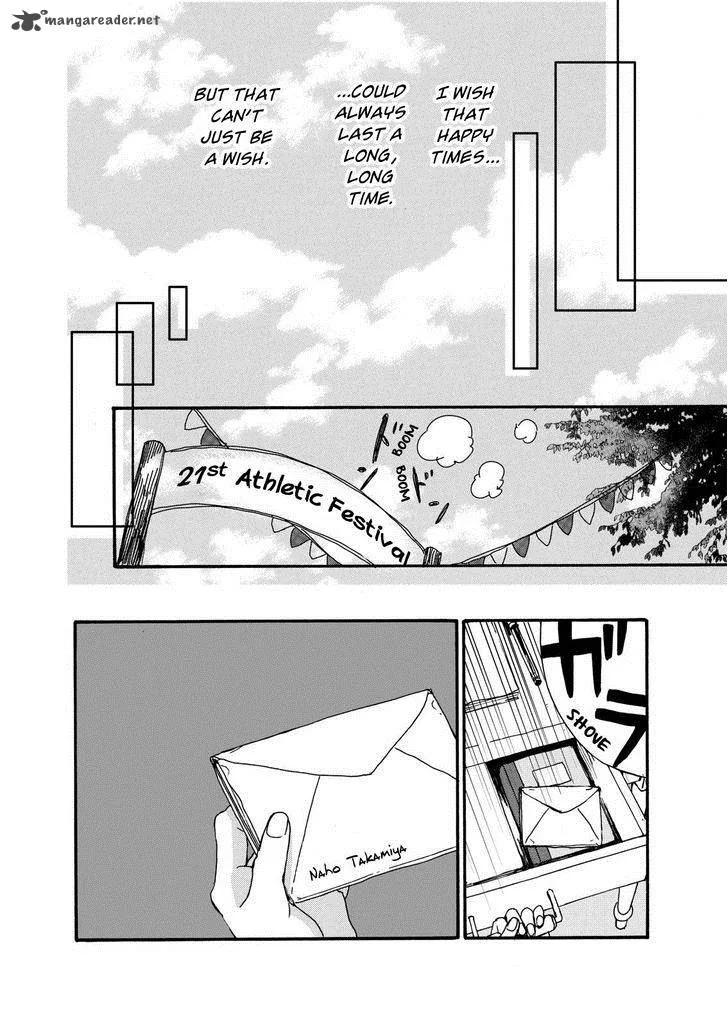 Orange (TAKANO Ichigo) Chapter 13 page 42