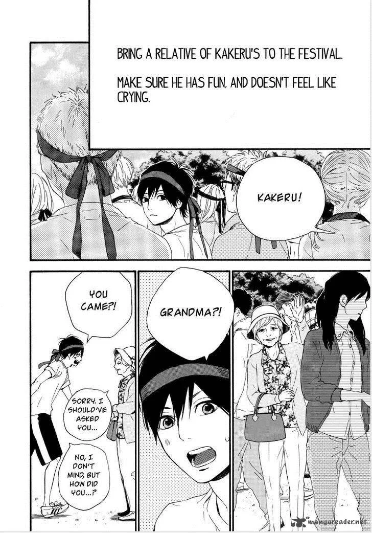 Orange (TAKANO Ichigo) Chapter 14 page 9