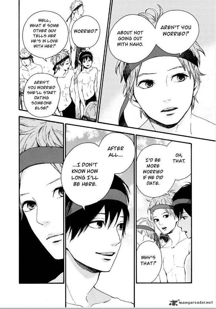 Orange (TAKANO Ichigo) Chapter 14 page 27