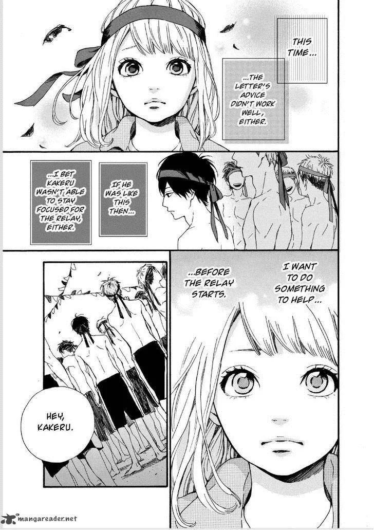 Orange (TAKANO Ichigo) Chapter 14 page 26