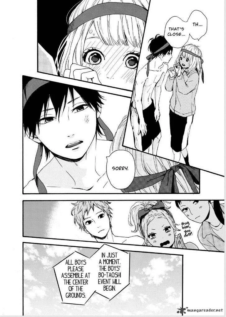 Orange (TAKANO Ichigo) Chapter 14 page 25