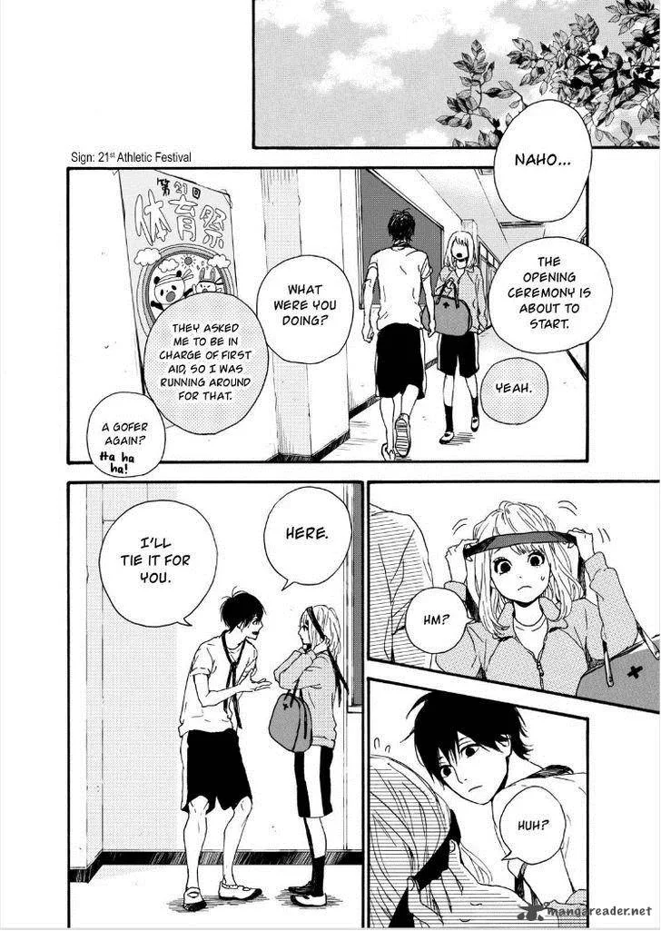 Orange (TAKANO Ichigo) Chapter 14 page 3
