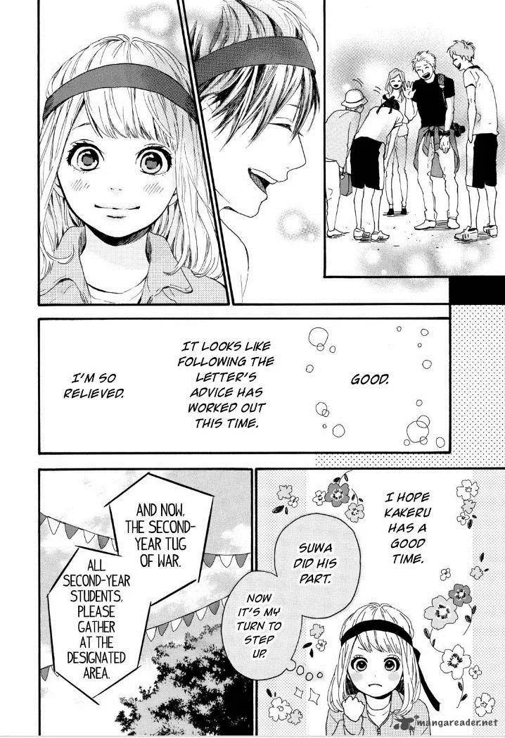 Orange (TAKANO Ichigo) Chapter 14 page 11
