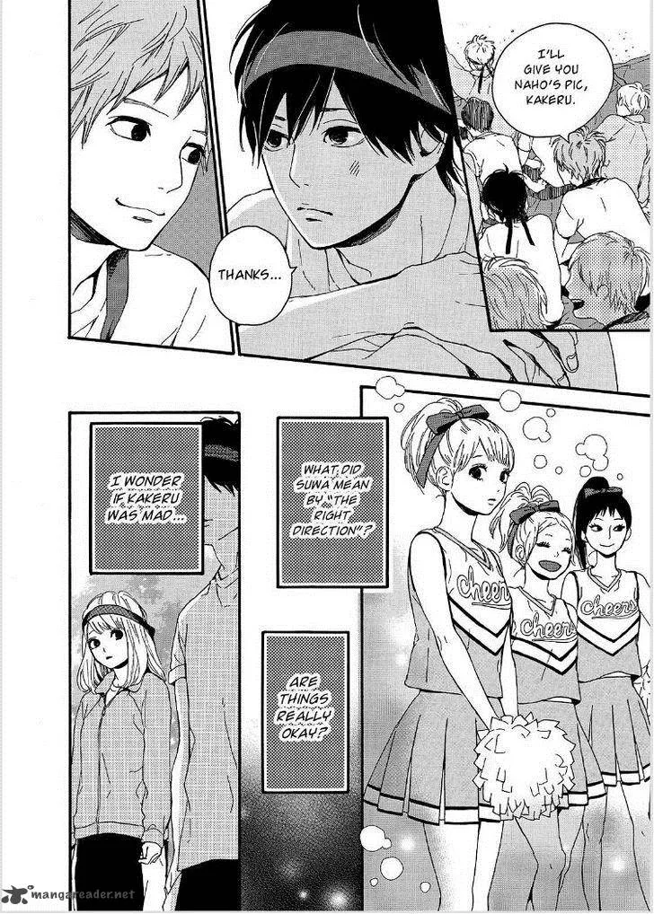 Orange (TAKANO Ichigo) Chapter 15 page 5