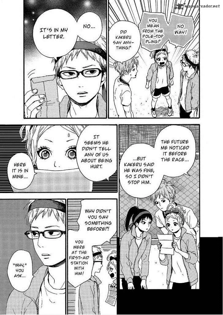 Orange (TAKANO Ichigo) Chapter 15 page 8