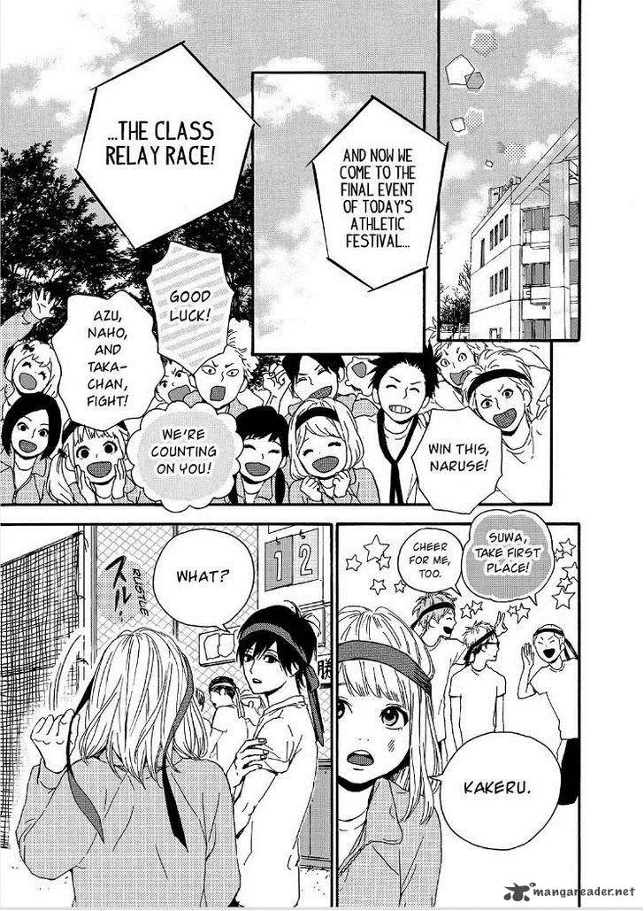 Orange (TAKANO Ichigo) Chapter 15 page 26