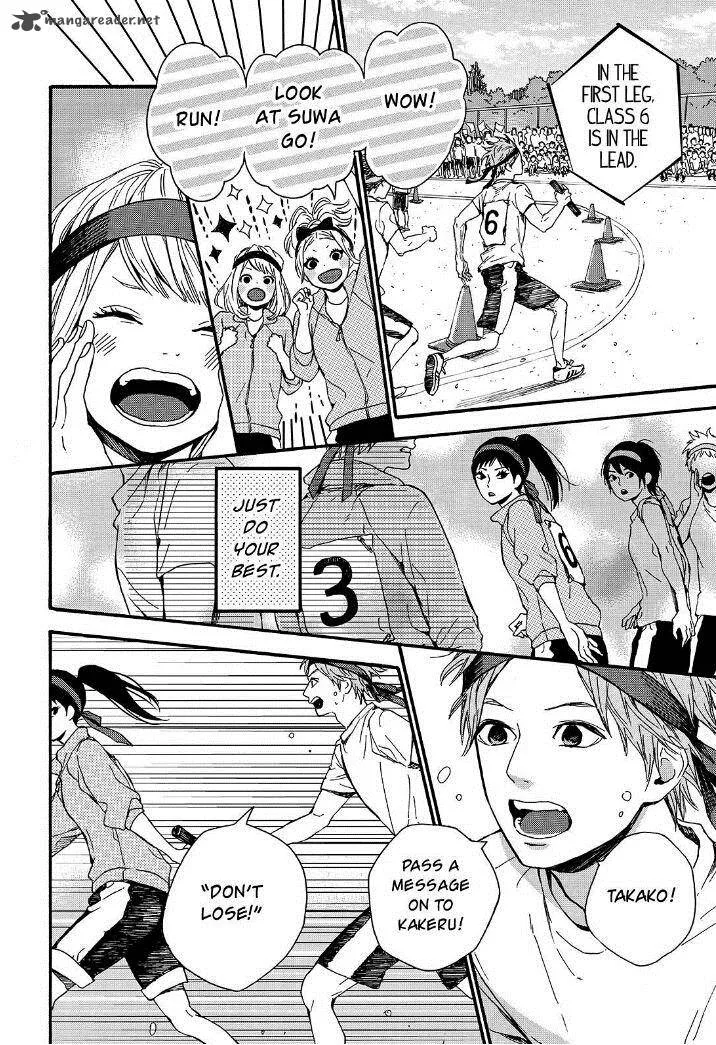 Orange (TAKANO Ichigo) Chapter 16 page 9