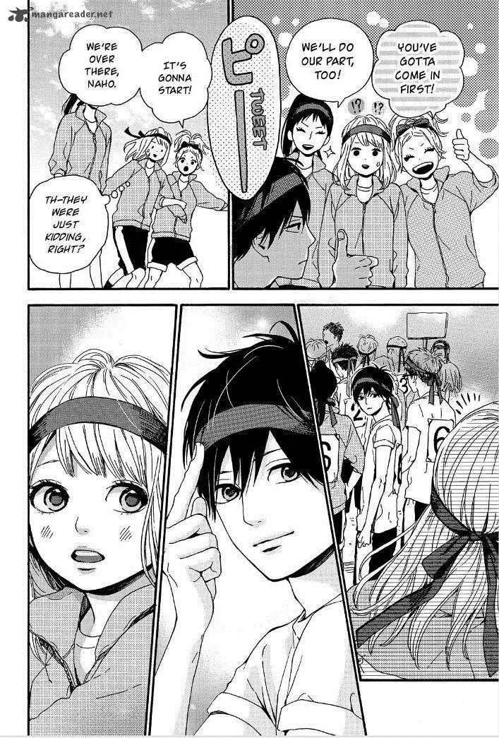 Orange (TAKANO Ichigo) Chapter 16 page 7