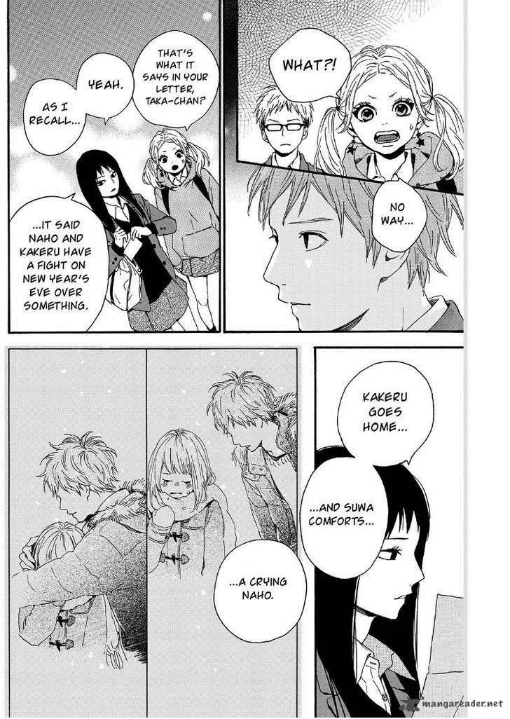 Orange (TAKANO Ichigo) Chapter 17 page 19