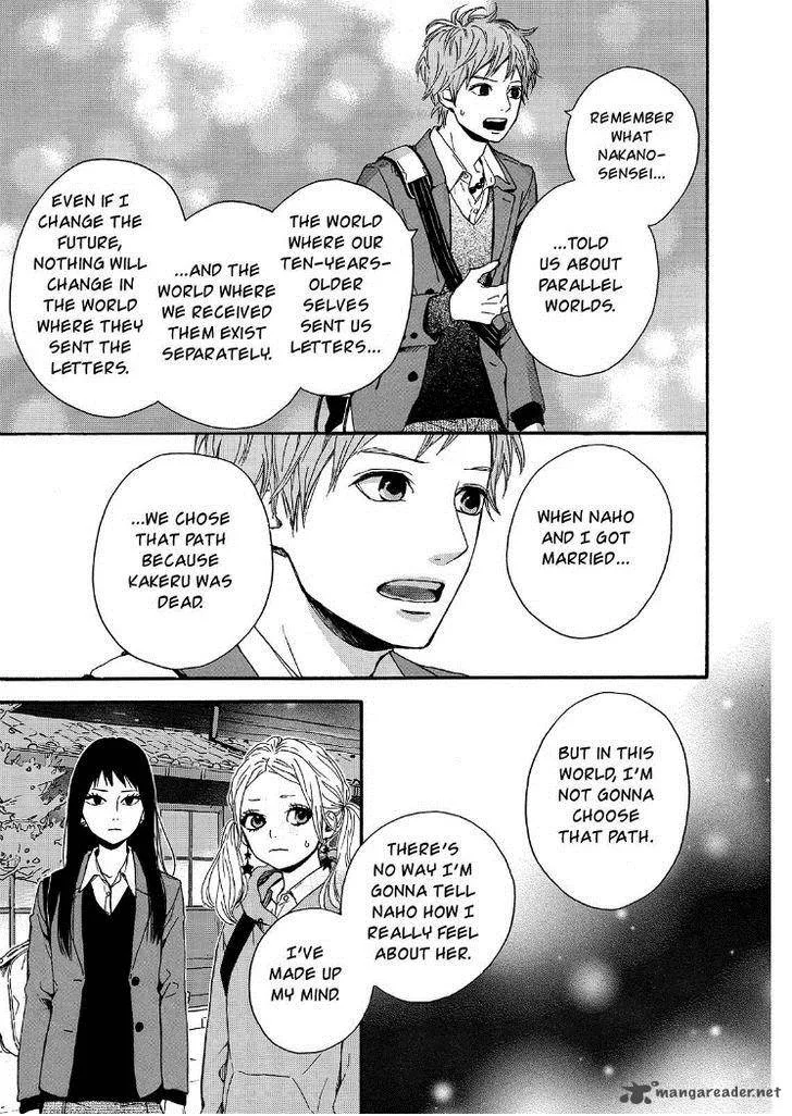 Orange (TAKANO Ichigo) Chapter 17 page 22