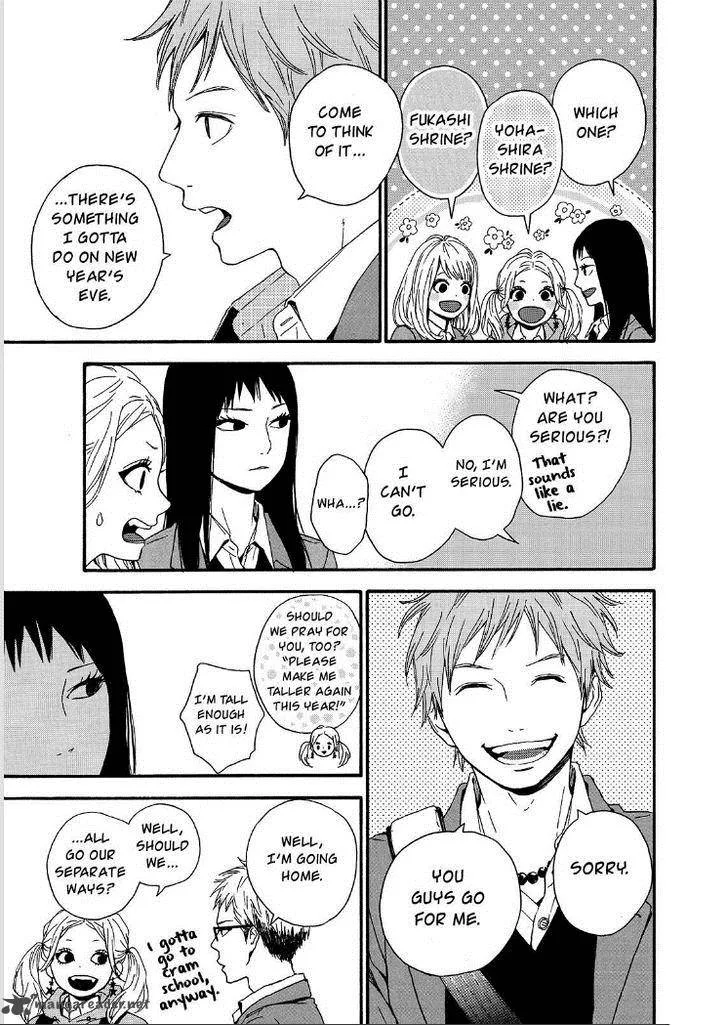 Orange (TAKANO Ichigo) Chapter 17 page 16