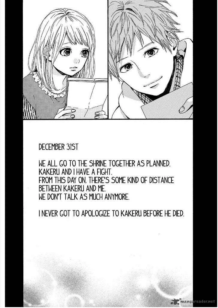 Orange (TAKANO Ichigo) Chapter 17 page 25