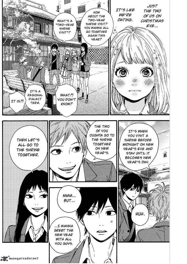 Orange (TAKANO Ichigo) Chapter 17 page 15