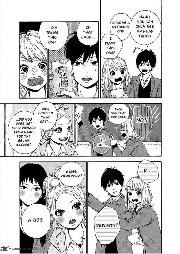 Orange (TAKANO Ichigo) Chapter 17 page 4