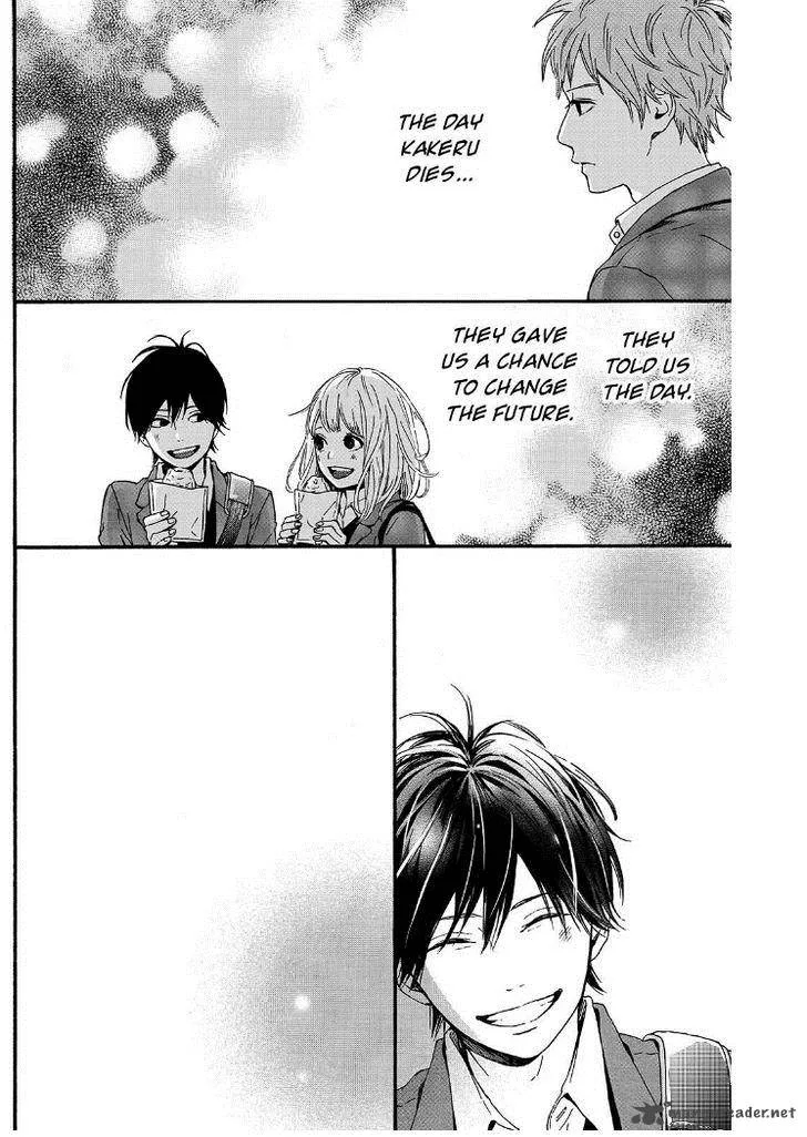 Orange (TAKANO Ichigo) Chapter 17 page 23