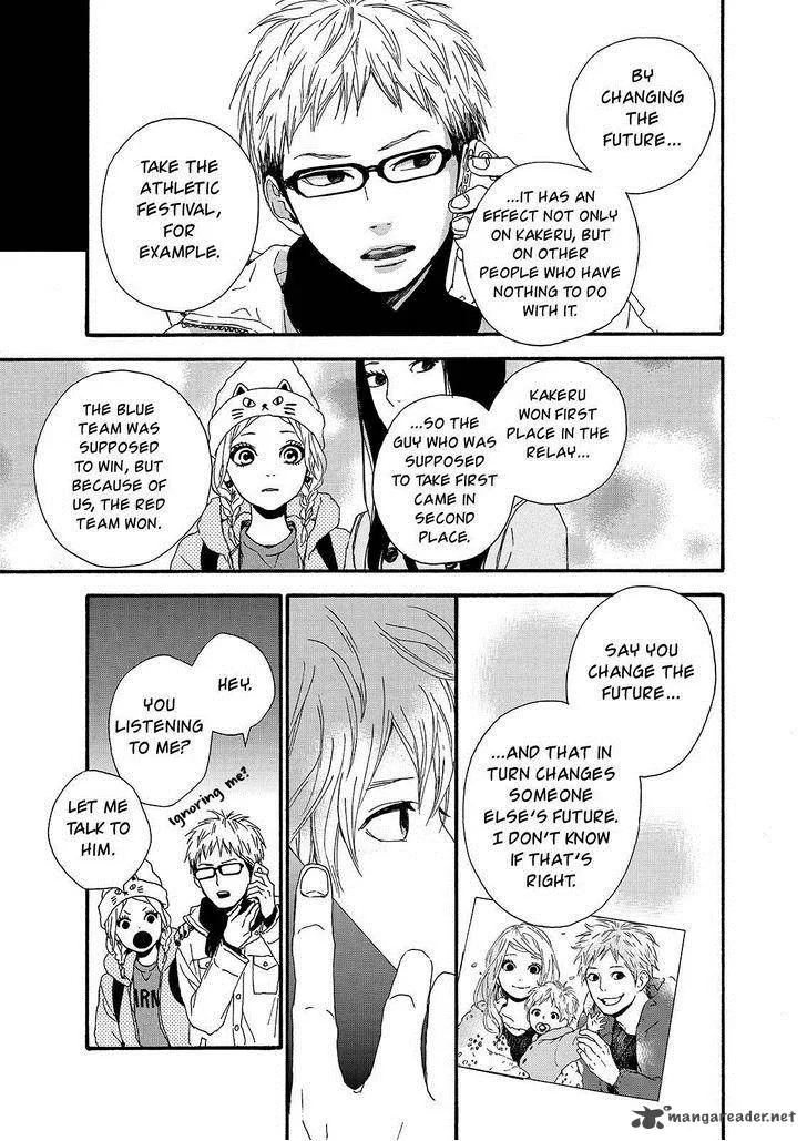 Orange (TAKANO Ichigo) Chapter 18 page 25
