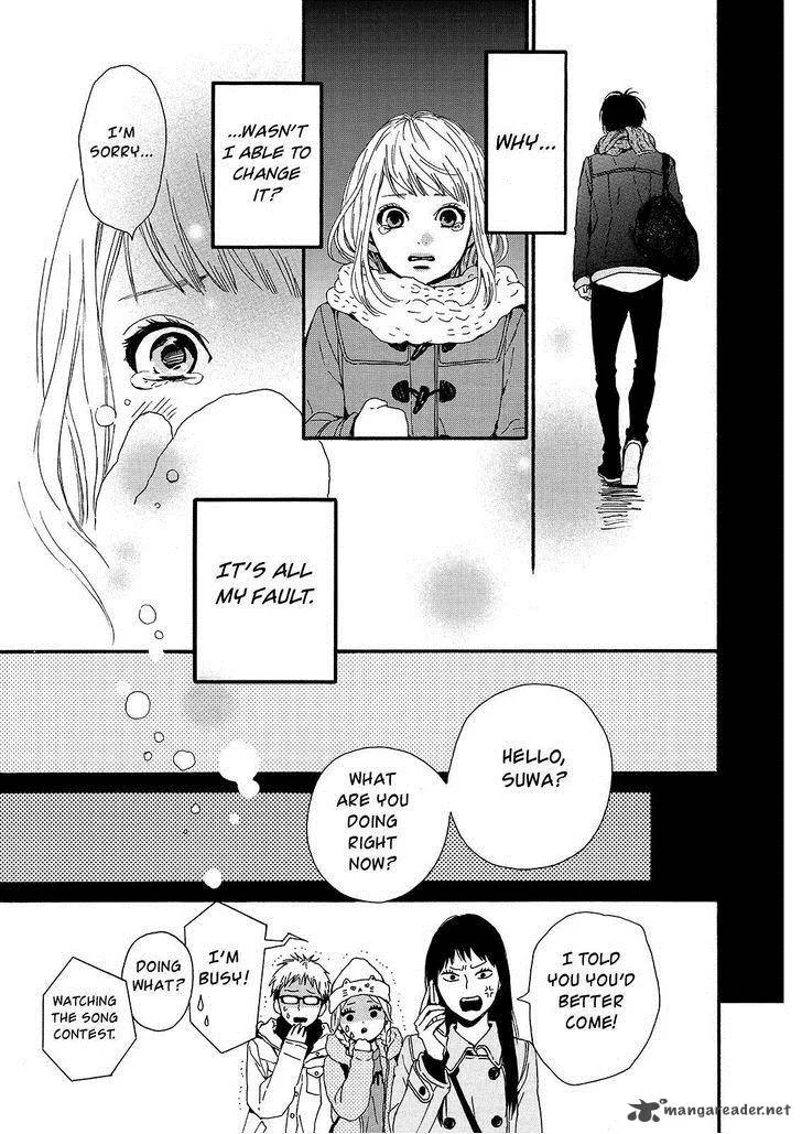 Orange (TAKANO Ichigo) Chapter 18 page 23