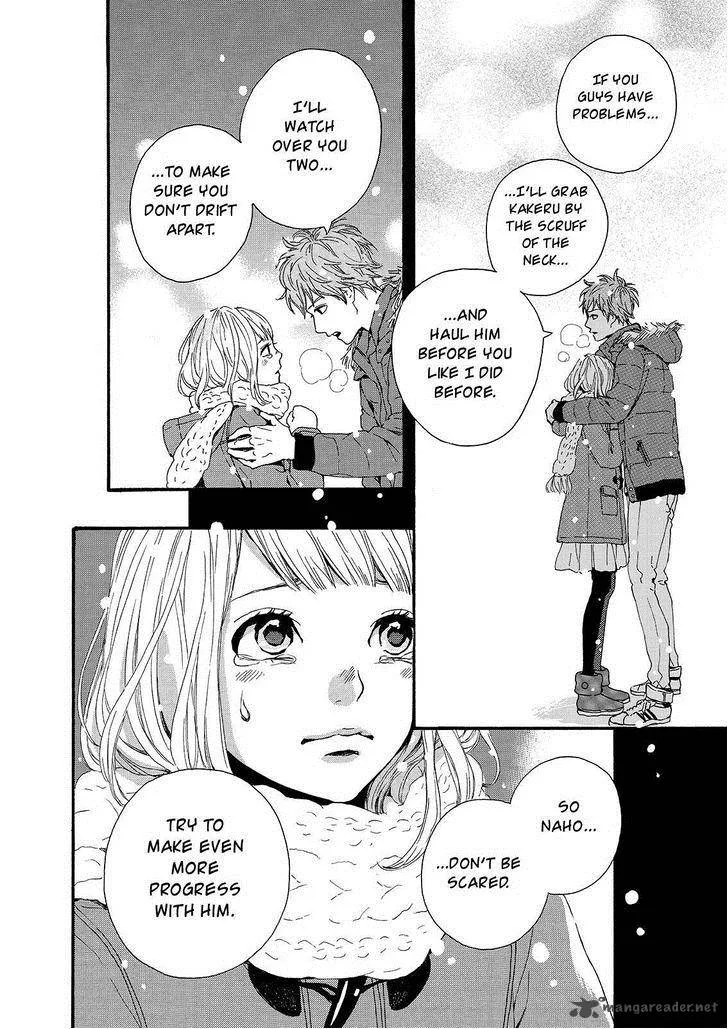 Orange (TAKANO Ichigo) Chapter 18 page 30