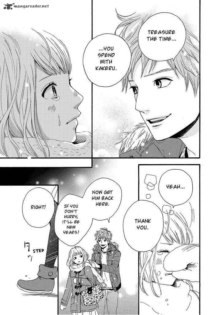 Orange (TAKANO Ichigo) Chapter 18 page 31
