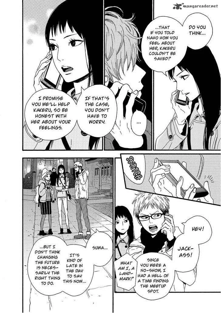 Orange (TAKANO Ichigo) Chapter 18 page 24