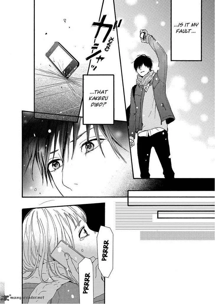 Orange (TAKANO Ichigo) Chapter 18 page 34