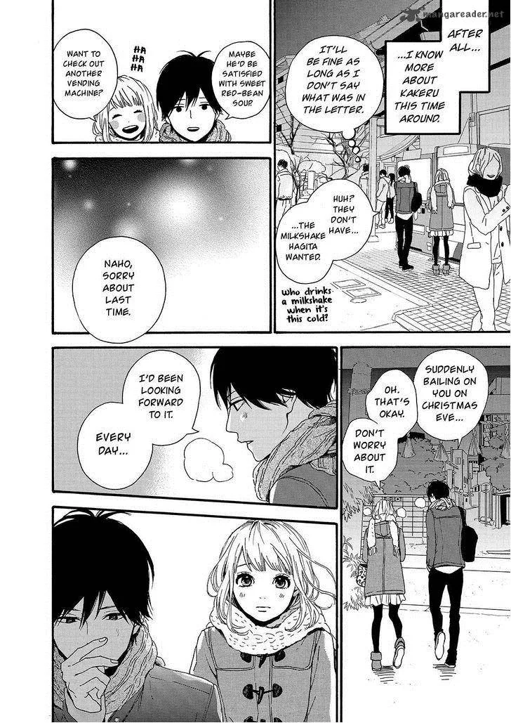 Orange (TAKANO Ichigo) Chapter 18 page 12