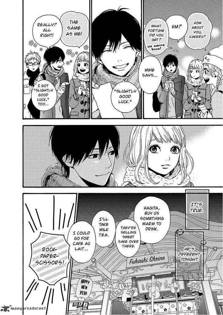Orange (TAKANO Ichigo) Chapter 18 page 10