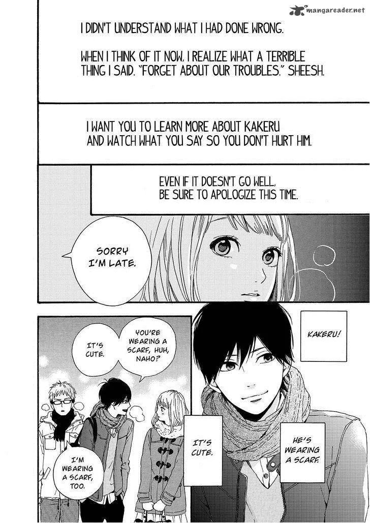Orange (TAKANO Ichigo) Chapter 18 page 8