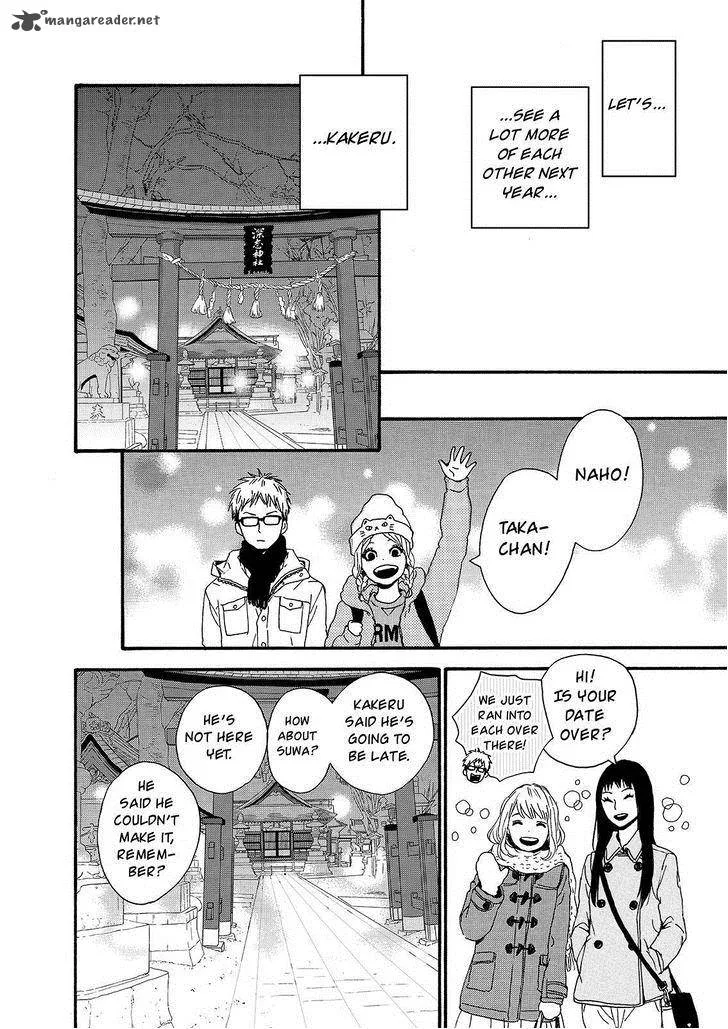 Orange (TAKANO Ichigo) Chapter 18 page 4
