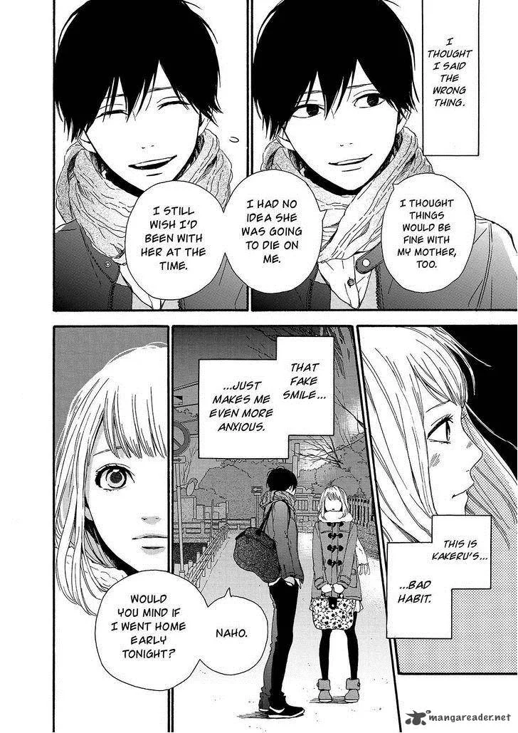 Orange (TAKANO Ichigo) Chapter 18 page 16
