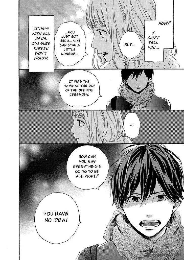 Orange (TAKANO Ichigo) Chapter 18 page 18