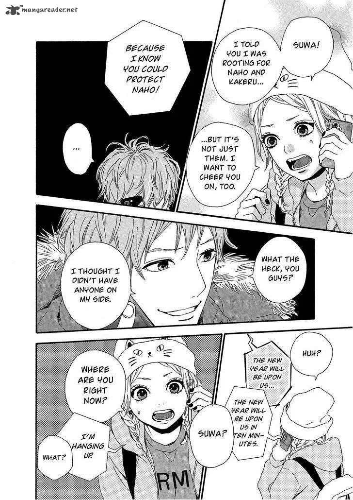 Orange (TAKANO Ichigo) Chapter 18 page 26