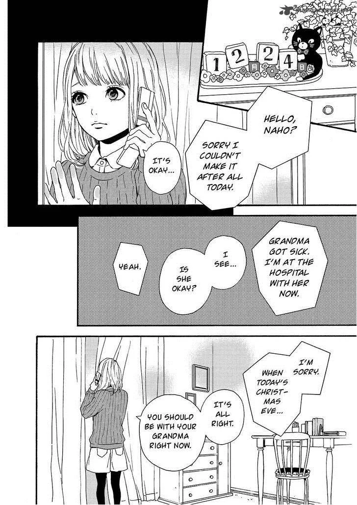 Orange (TAKANO Ichigo) Chapter 18 page 2