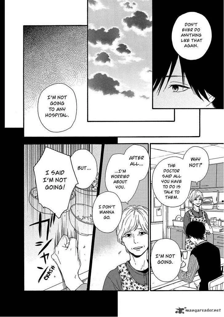 Orange (TAKANO Ichigo) Chapter 19 page 22