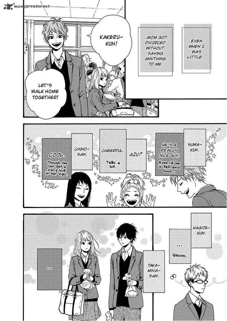 Orange (TAKANO Ichigo) Chapter 19 page 4