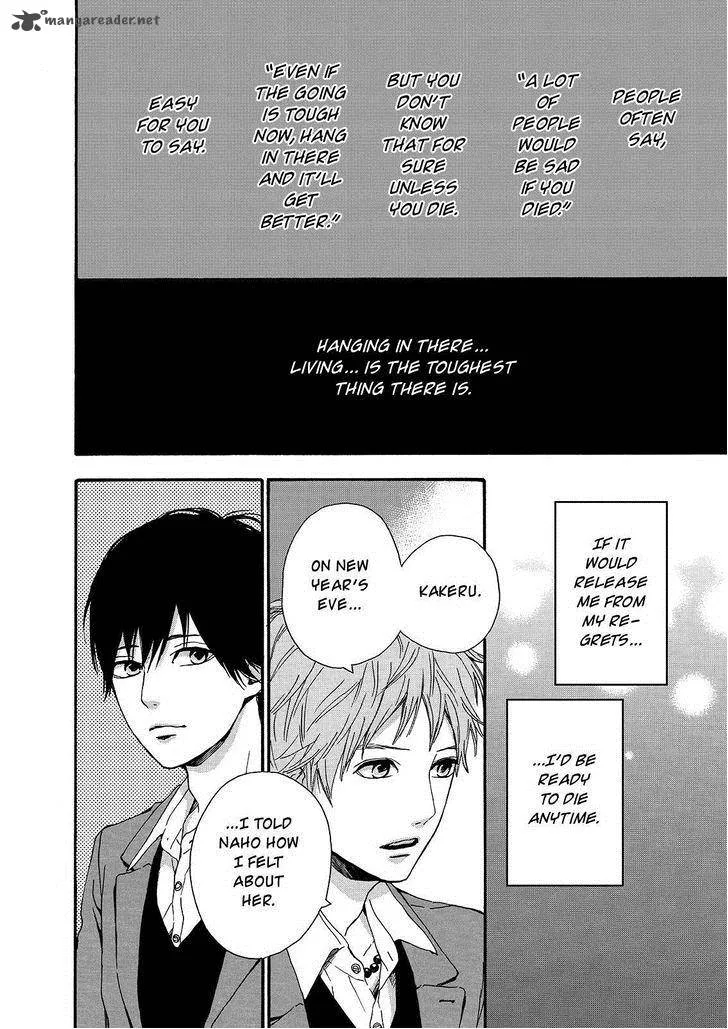 Orange (TAKANO Ichigo) Chapter 19 page 32