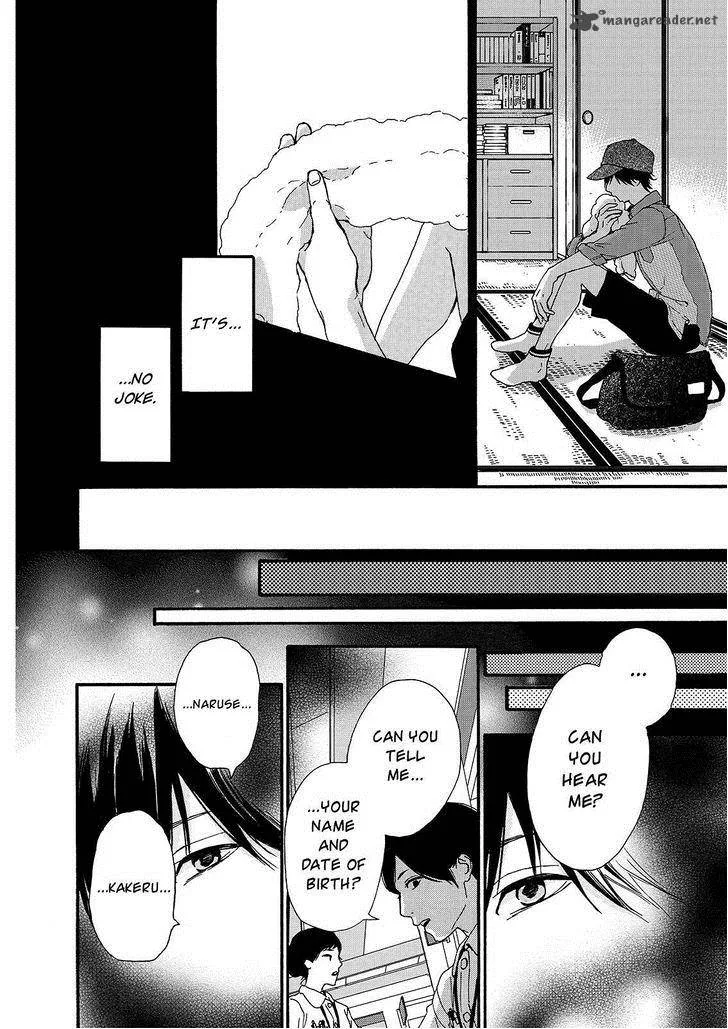 Orange (TAKANO Ichigo) Chapter 19 page 20
