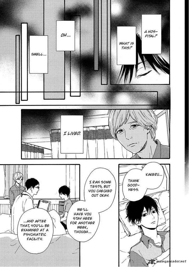 Orange (TAKANO Ichigo) Chapter 19 page 21
