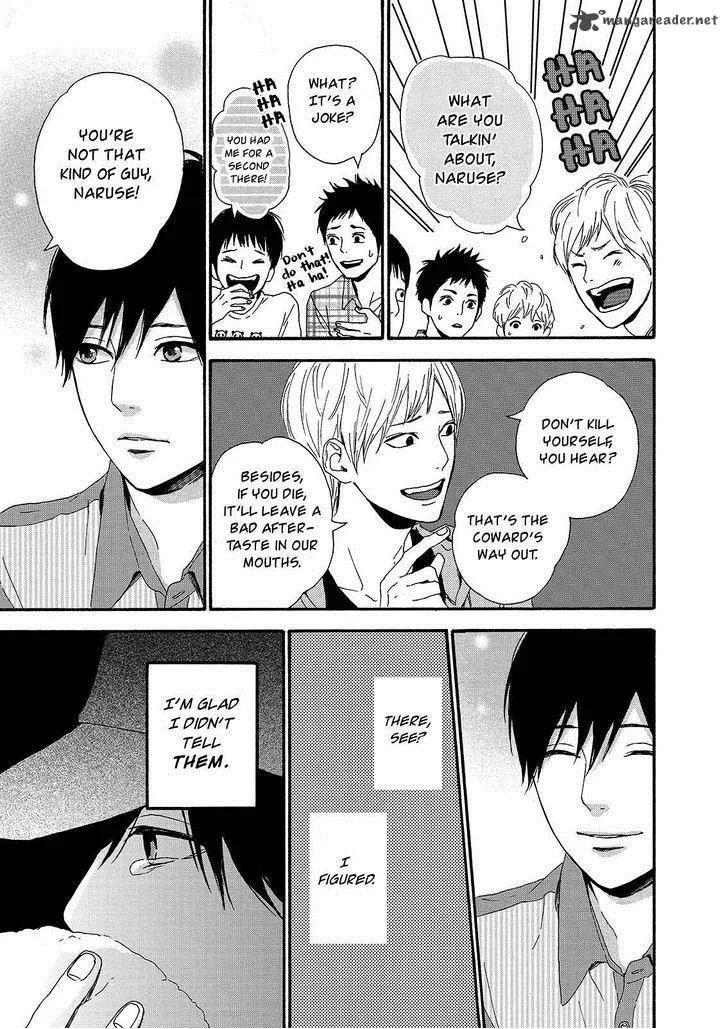 Orange (TAKANO Ichigo) Chapter 19 page 19